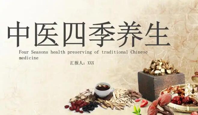 中药材独活的药用价值-中草药独活的作用网—知名的独活中药材功能主治网站,分享中草药独活的作用与功效知识