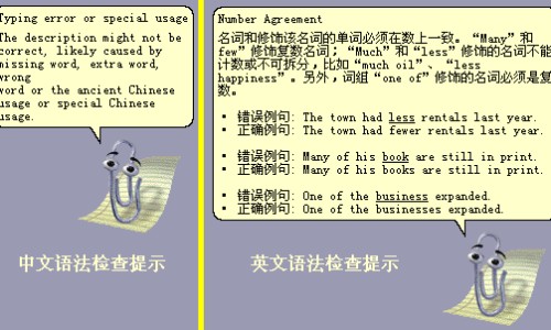 中药独活是什么样子的-中草药独活的作用网—知名的独活中药材功能主治网站,分享中草药独活的作用与功效知识
