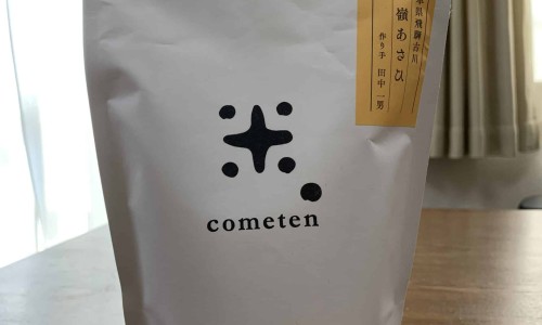 中药独活的药理作用-中草药独活的作用网—知名的独活中药材功能主治网站,分享中草药独活的作用与功效知识